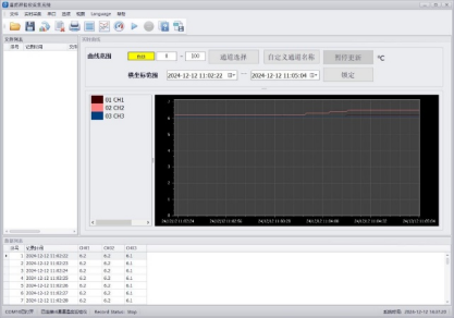 图片22_副本.png 图片22_副本.png