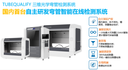 图片41_副本.png 图片41_副本.png