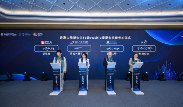 微信图片_20260920083918_2118_47_副本.jpg