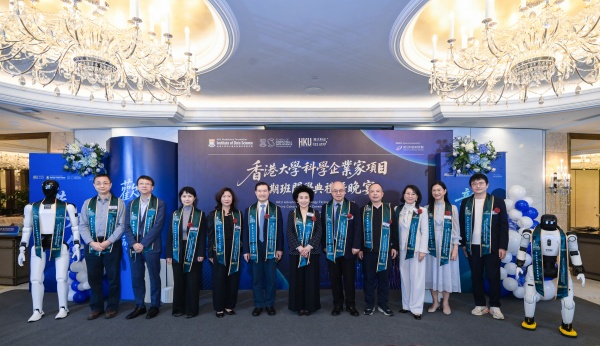 微信图片_20260920084345_2120_47_副本.jpg