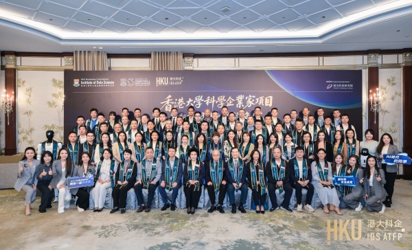 微信图片_20260920084444_2121_47_副本.jpg