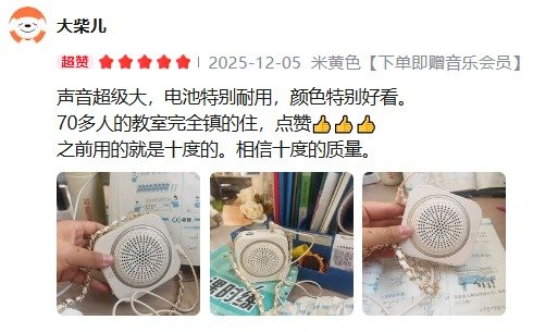 图片3_副本.png