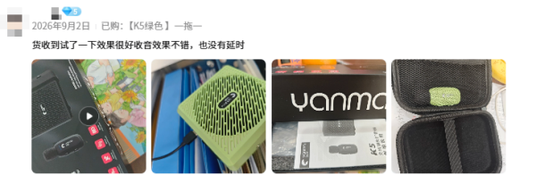 图片7_副本.png
