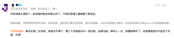 图片8_副本.png