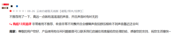 图片10_副本.png