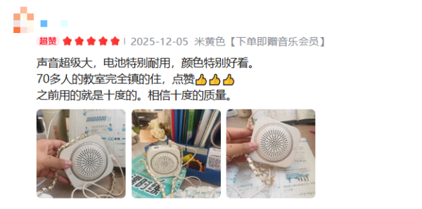 图片3_副本.png