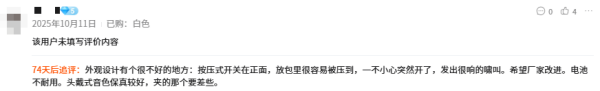 图片5_副本.png