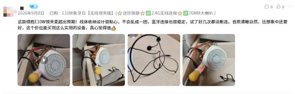 图片9_副本.png