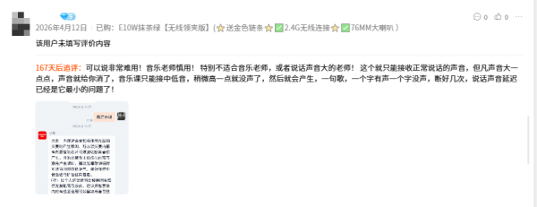 图片10_副本.png