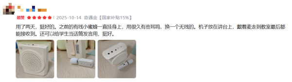 图片3_副本.png