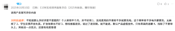 图片6_副本.png