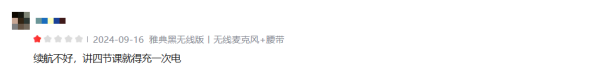 图片8_副本.png
