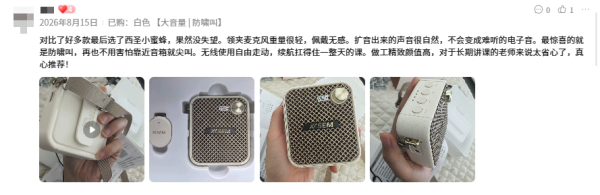 图片10_副本.png