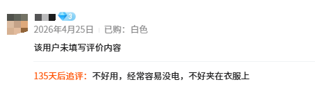 图片11_副本.png
