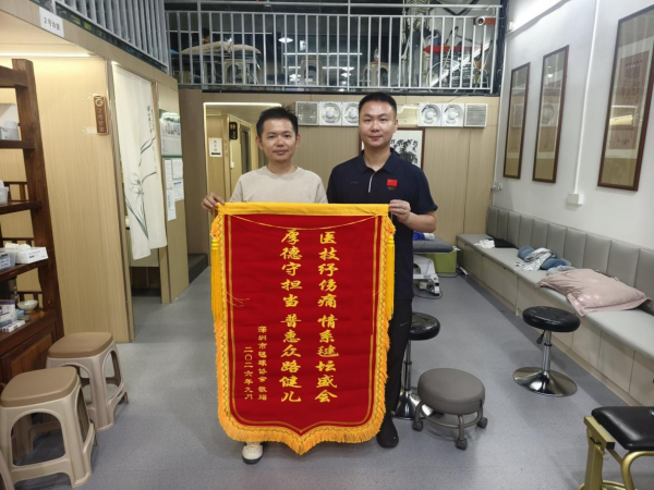 图片2_副本.png