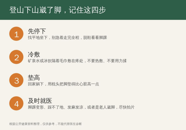 图片3_副本.png 图片3_副本.png